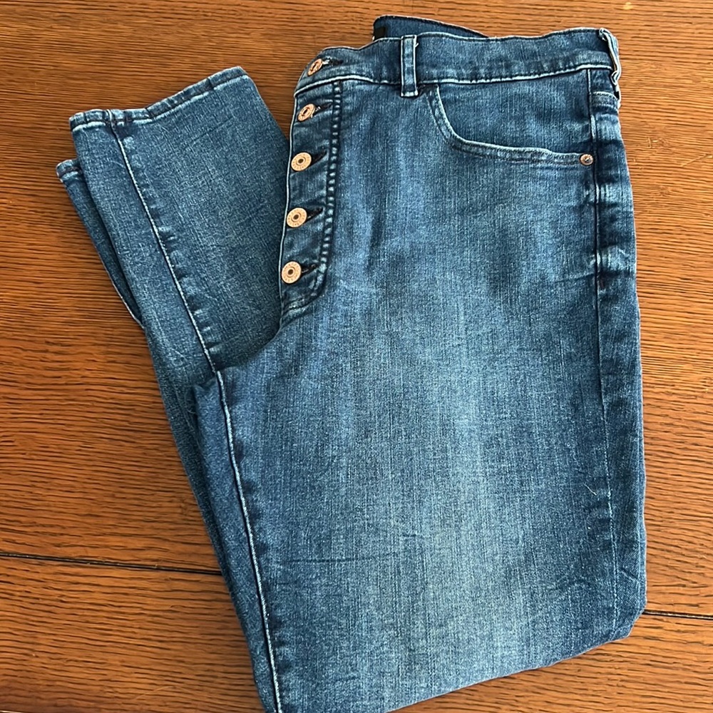 Express 14r high rise skinny Jean